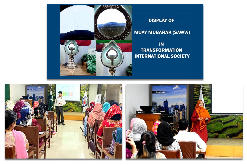 Dr. IMRAN YOUSUF and Dr. WAFA BINT-E-ALI Research Associate Transformation International