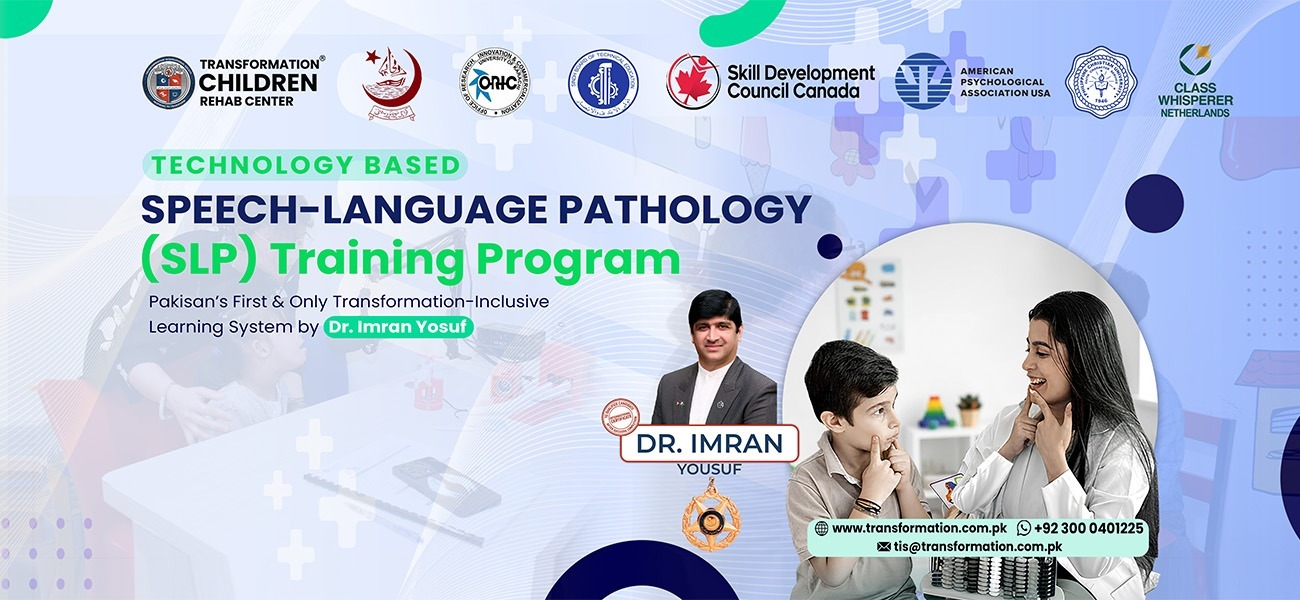 Corporate Training Center